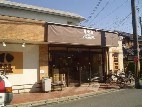 4LDK Property Muko City Kyoto Prefecture (4)