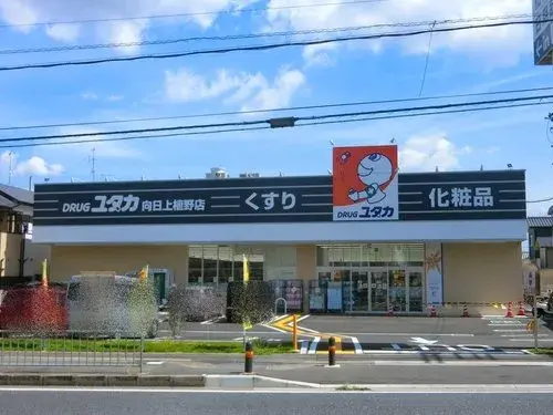 4LDK Property Muko City Kyoto Prefecture (5)
