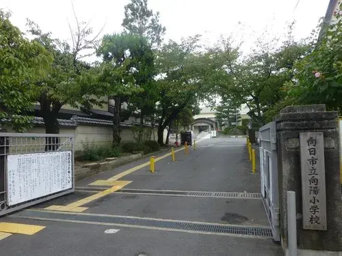 4LDK Property Muko City Kyoto Prefecture (7)