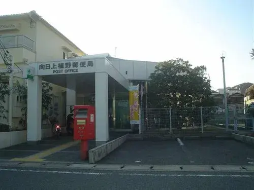4LDK Property Muko City Kyoto Prefecture (8)