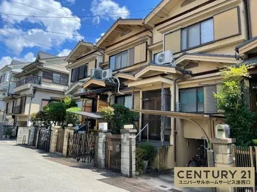 5DK Property Muko City Kyoto Prefecture (3)