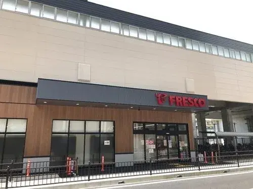 5DK Property Muko City Kyoto Prefecture (9)