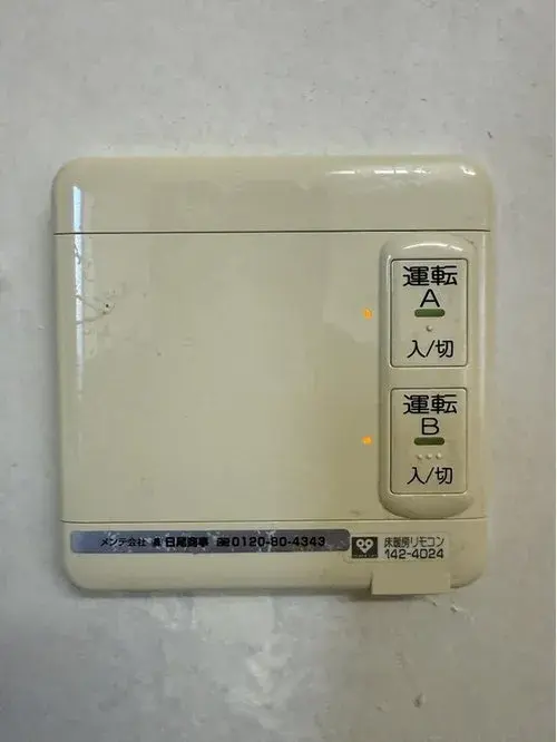 3LDK+S Property Kyoto City Kyoto Prefecture (18)