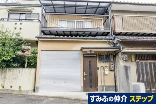 Akiya in Kyoto