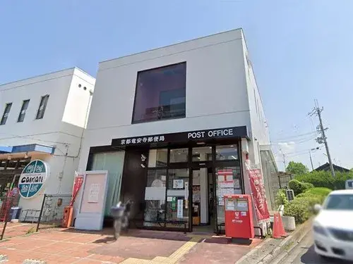 Propiedad 3K Ciudad de Kioto Prefectura de Kioto (27)