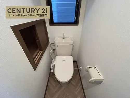 4LDK Fushimi Ward Kyoto City Kyoto Prefecture Property (17)