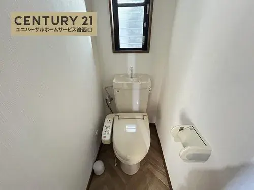 4LDK Fushimi Ward Kyoto City Kyoto Prefecture Property (18)