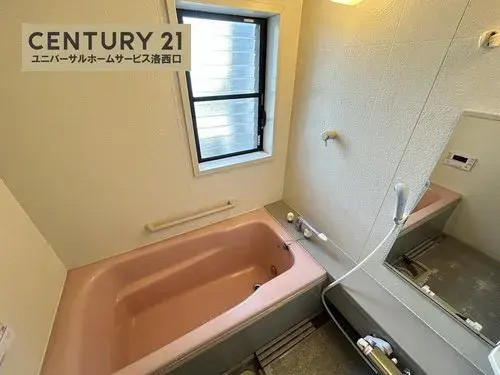 4LDK Fushimi Ward Kyoto City Kyoto Prefecture Property (19)