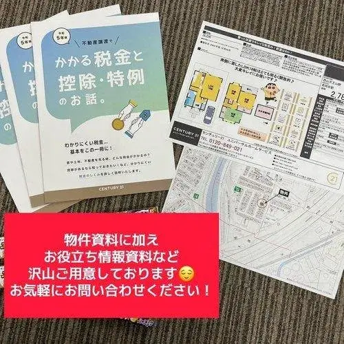 4LDK Fushimi Ward Kyoto City Kyoto Prefecture Property (28)