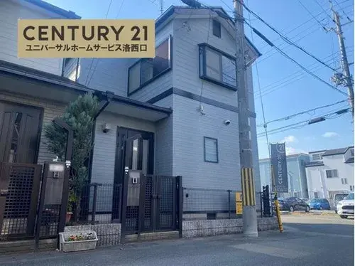4LDK Fushimi Ward Kyoto City Kyoto Prefecture Property (4)