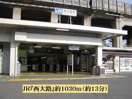 4LDK Kyoto City Kyoto Prefecture (14)