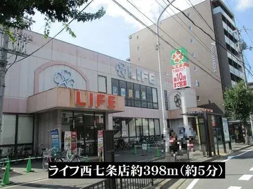 4LDK Kyoto City Kyoto Prefecture (15)