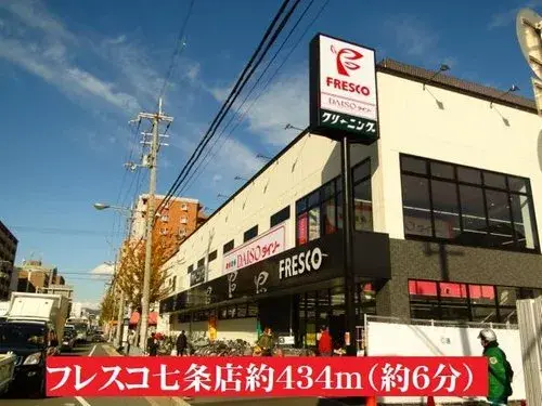 4LDK Kyoto City Kyoto Prefecture (16)