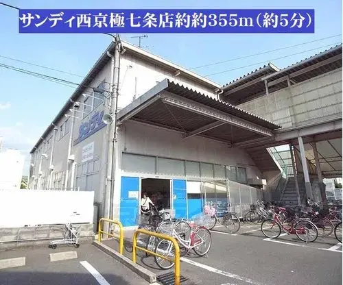4LDK Kyoto City Kyoto Prefecture (17)
