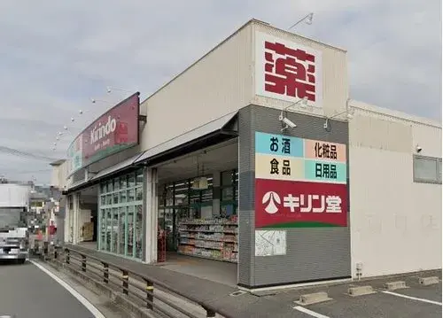 3LDK物件 向日市 京都府 (14)