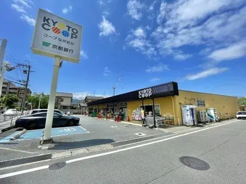 Propiedad 2DK Ciudad de Nagaokakyo Prefectura de Kioto (20)