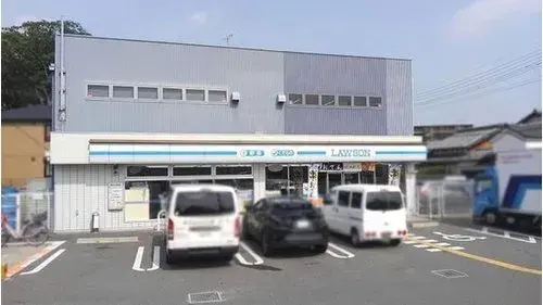 Propiedad 2DK Ciudad de Nagaokakyo Prefectura de Kioto (21)