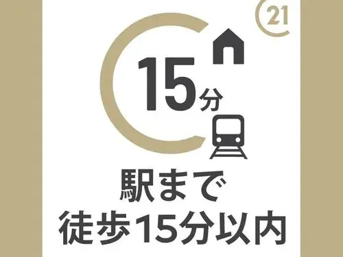 Propiedad 2DK Ciudad de Nagaokakyo Prefectura de Kioto (29)