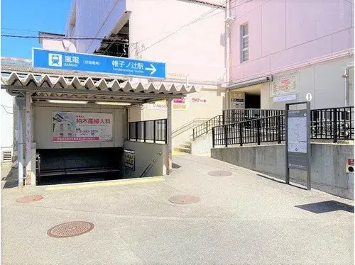 5K Недвижимость Kyoto City Kyoto Prefecture (8)