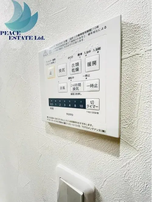 Slide 25