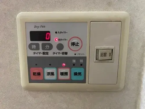 5LDK Property Fujidera City Osaka Prefecture (20)