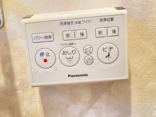 5LDK Property Fujidera City Osaka Prefecture (22)