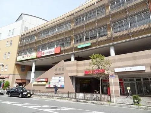 4LDK+S Property Higashiosaka City Osaka Prefecture (29)