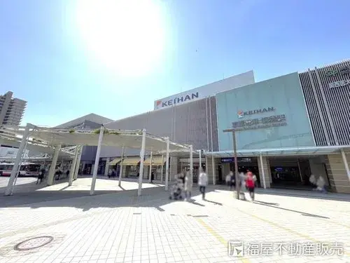 Propriété 3DK Ville de Hirakata Préfecture d'Osaka (25)