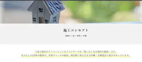 4LDK Property Higashiosaka City Osaka Prefecture (23)