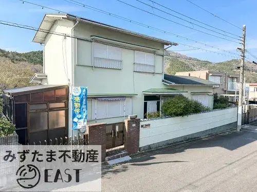 Akiya in Toyono Town