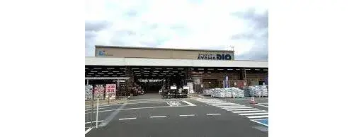 3LDK+S Ibaraki City Osaka Prefecture (20)