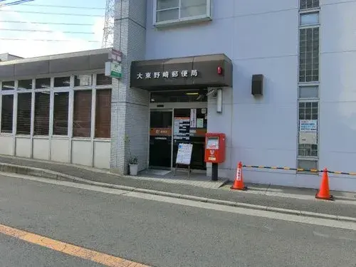 Slide 9