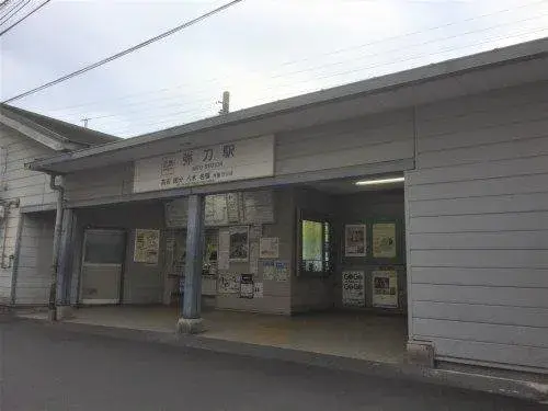 Slide 9