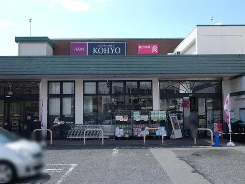 2LDK+S Property Takatsuki City Osaka Prefecture (20)
