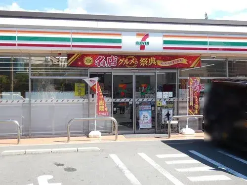 2LDK+S Property Takatsuki City Osaka Prefecture (21)