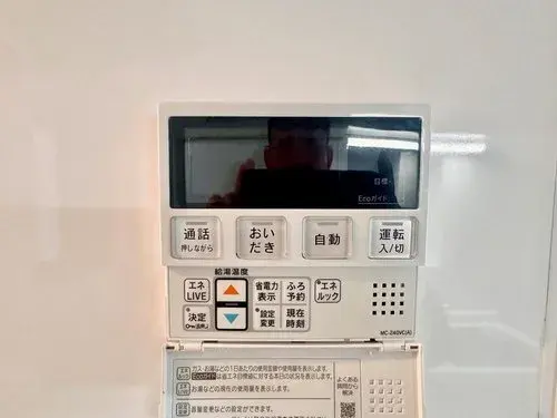 2LDK+S Property Takatsuki City Osaka Prefecture (23)