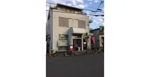 Slide 1
