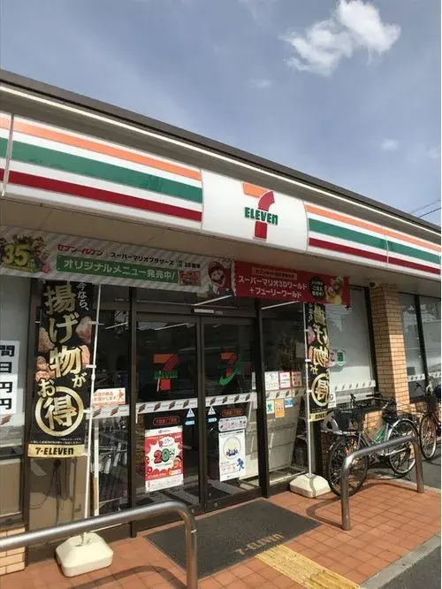 3LDK Property Osaka City Osaka Prefecture (20)
