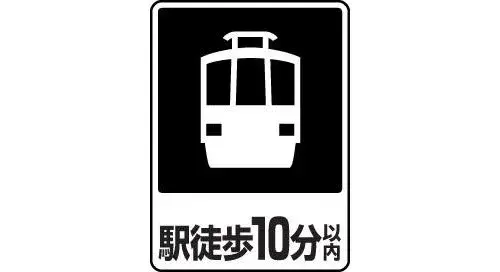 3LDK Property Osaka City Osaka Prefecture (21)
