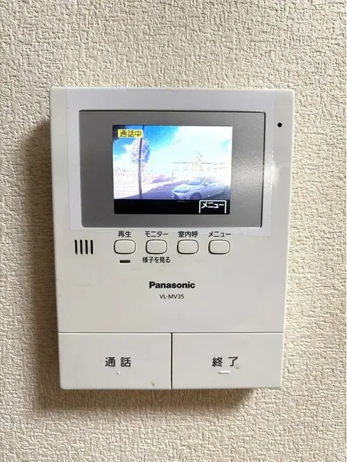 Propiedad 4LDK+S en la Ciudad de Katano, Osaka (18)