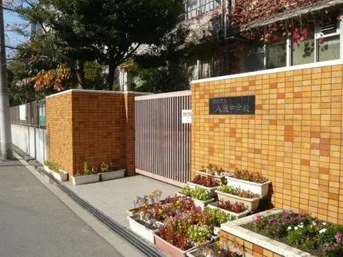 Propiedad 3LDK Ciudad de Osaka Prefectura de Osaka (9)