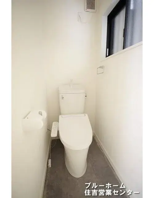 Slide 14