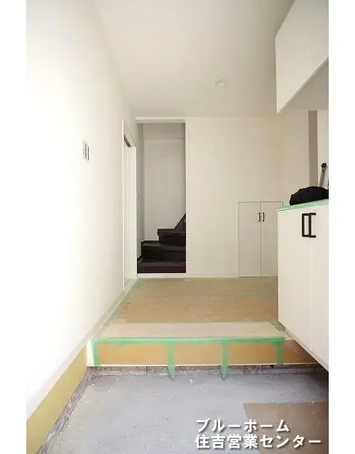 Slide 6
