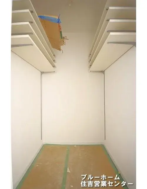 Slide 8