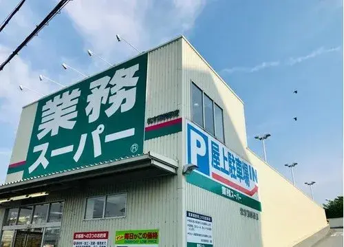 Slide 4