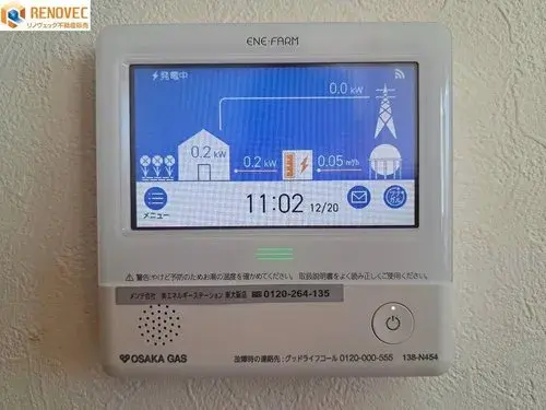 [5LDK+S Property] Sakai City, Osaka Prefecture (27)