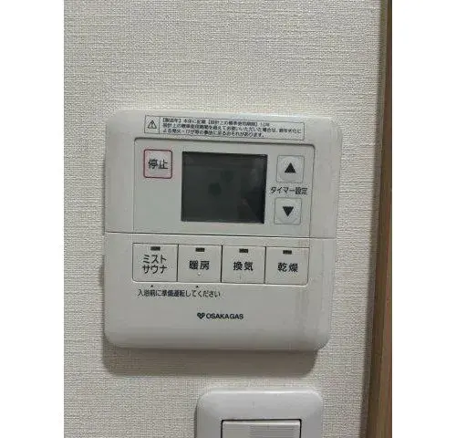 Slide 11