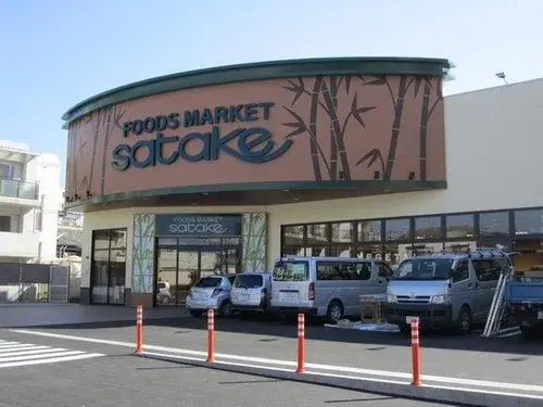 Недвижимость 3DK, город Settsu, префектура Osaka (5)