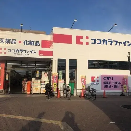 Недвижимость 3DK, город Settsu, префектура Osaka (7)