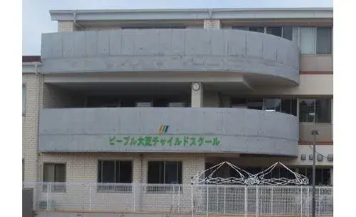 3LDK Property Kishiwada City Osaka Prefecture (20)
